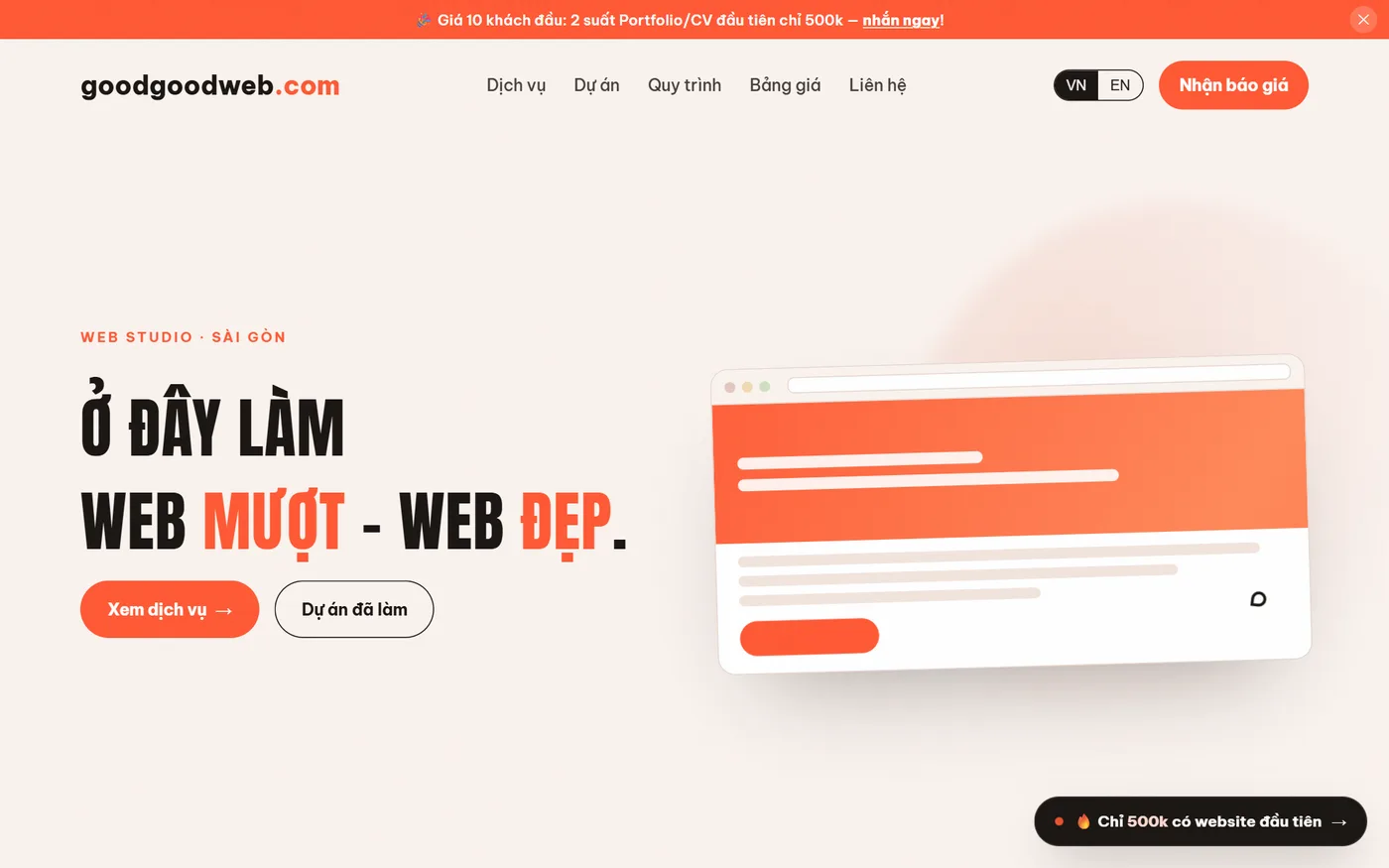 goodgoodweb.com homepage