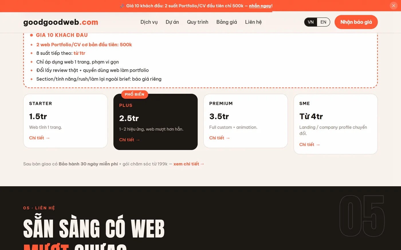 goodgoodweb public pricing
