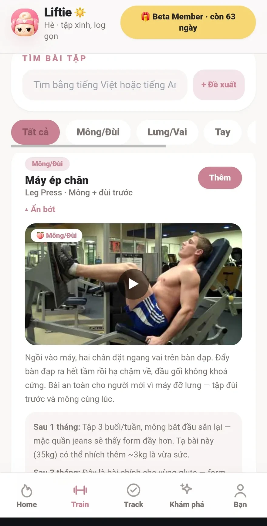 Liftie exercise library