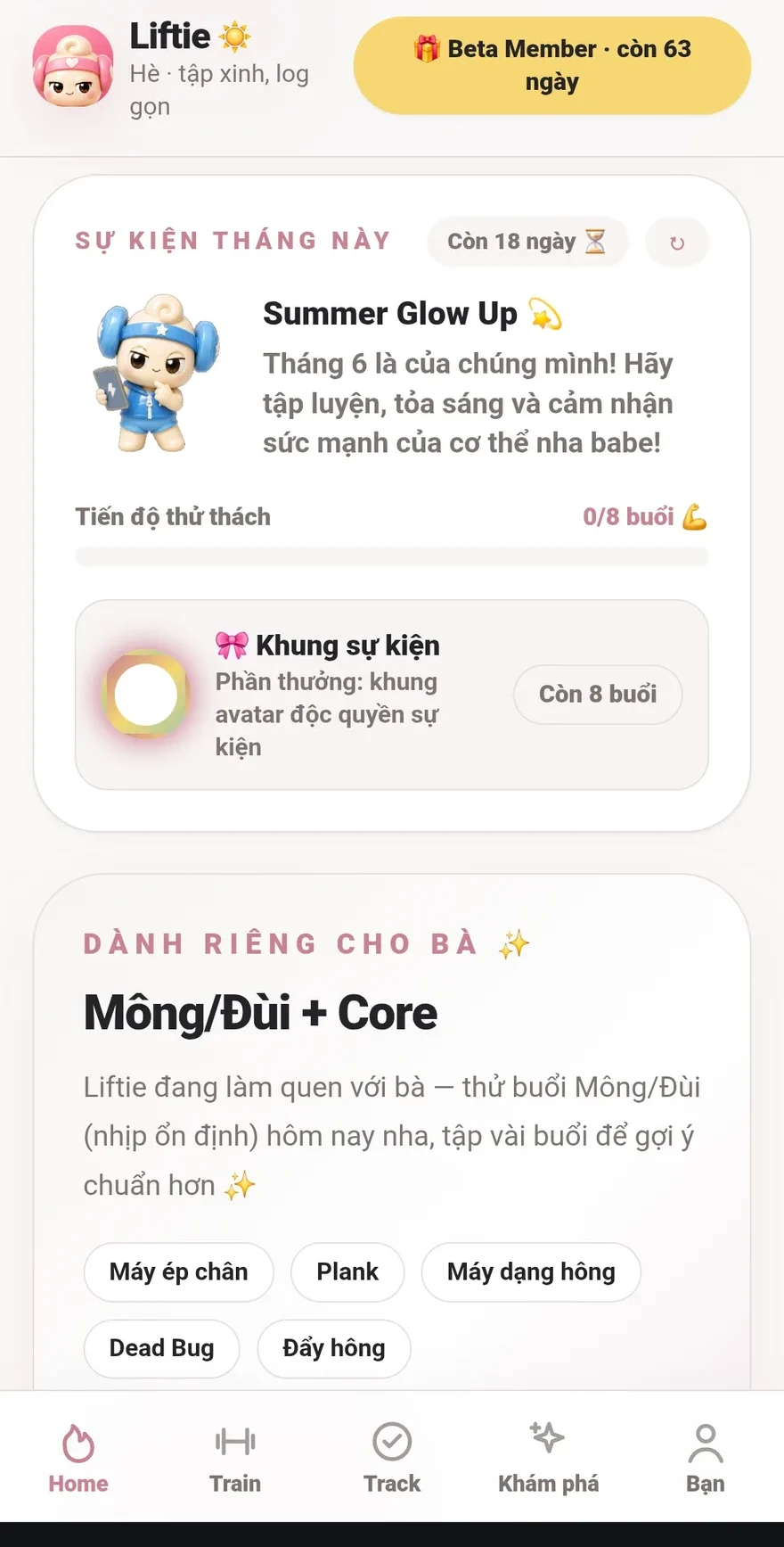 Liftie home screen
