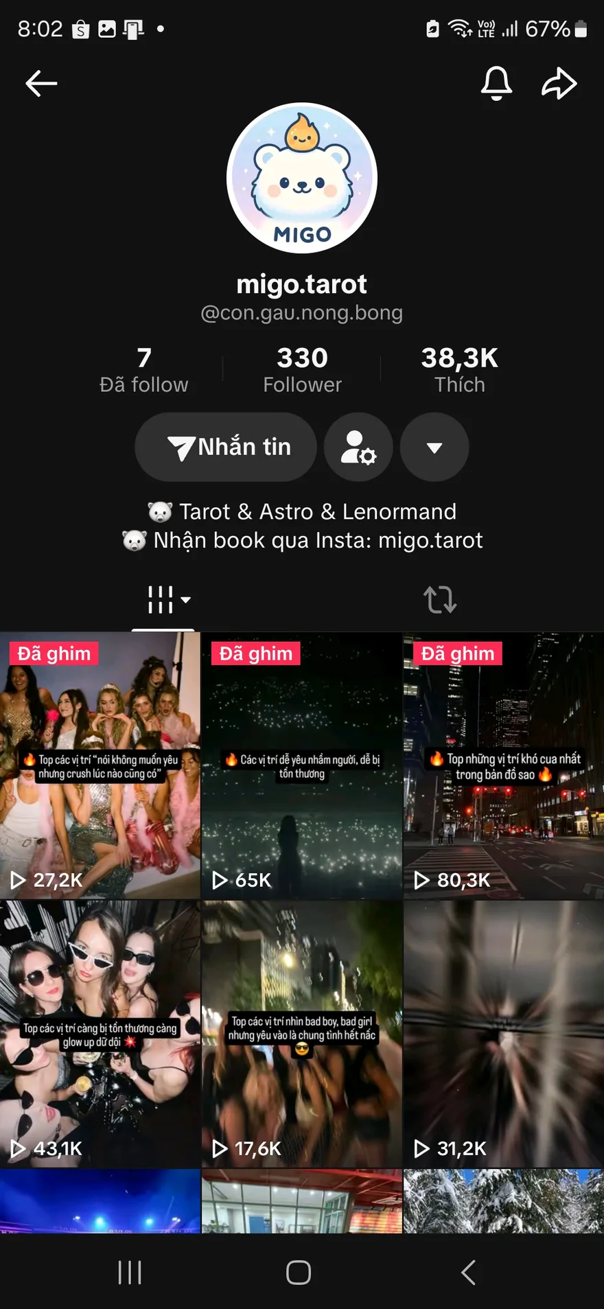 Migo Instagram profile